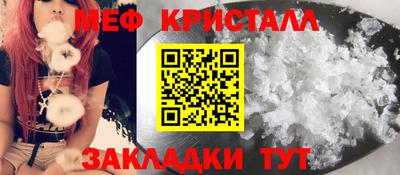 а пвп мука Кулебаки