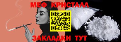 а пвп мука Кулебаки