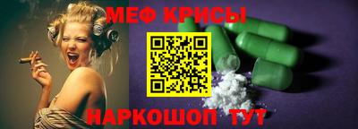 а пвп мука Кулебаки
