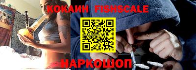 мет Апрелевка