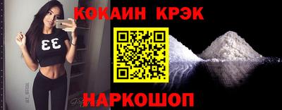 PSILOCYBIN Кумертау