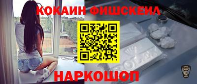 мет Апрелевка