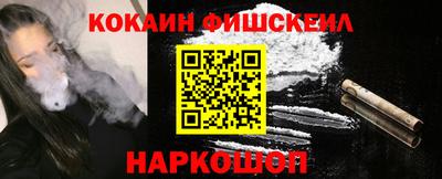 мет Апрелевка