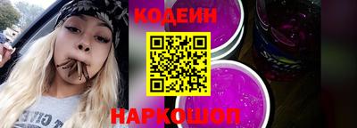 PSILOCYBIN Кумертау