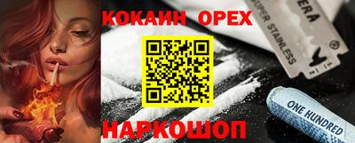 а пвп мука Кулебаки