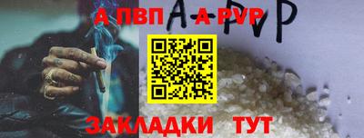 PSILOCYBIN Кумертау
