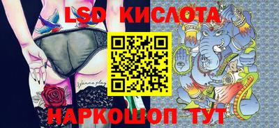 мет Апрелевка