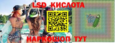 мет Апрелевка