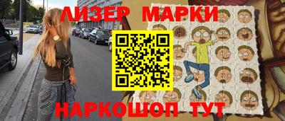 а пвп мука Кулебаки