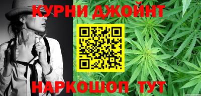PSILOCYBIN Кумертау