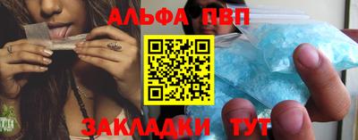 MESCALINE Аргун