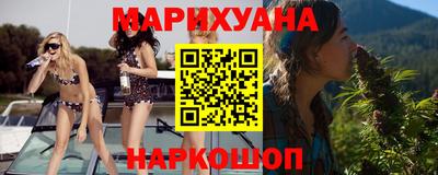 мет Апрелевка