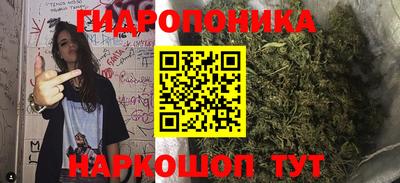 MESCALINE Аргун