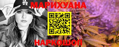 PSILOCYBIN Кумертау