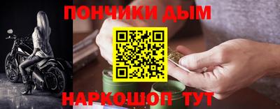 мет Апрелевка