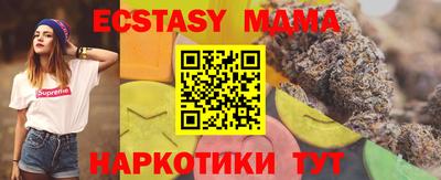 метадон Краснознаменск