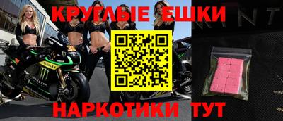 метадон Краснознаменск
