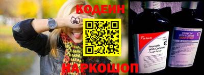 мефедрон VHQ Апшеронск