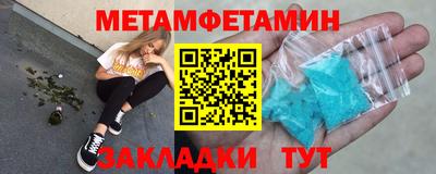 а пвп мука Кулебаки
