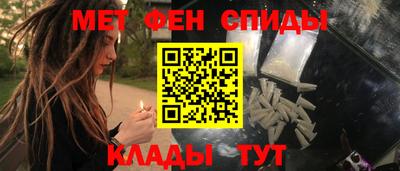 PSILOCYBIN Кумертау