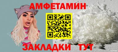 PSILOCYBIN Кумертау