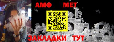 а пвп мука Кулебаки