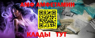 PSILOCYBIN Кумертау