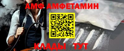 MESCALINE Аргун