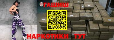 MESCALINE Аргун