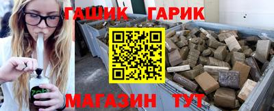 MESCALINE Аргун