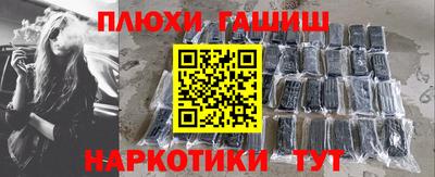 мет Апрелевка