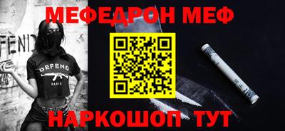 а пвп мука Кулебаки