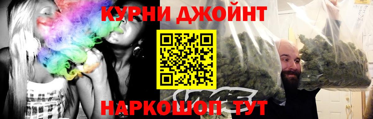 Бошки марихуана LSD WEED  Карпинск  МАРИХУАНА VHQ 